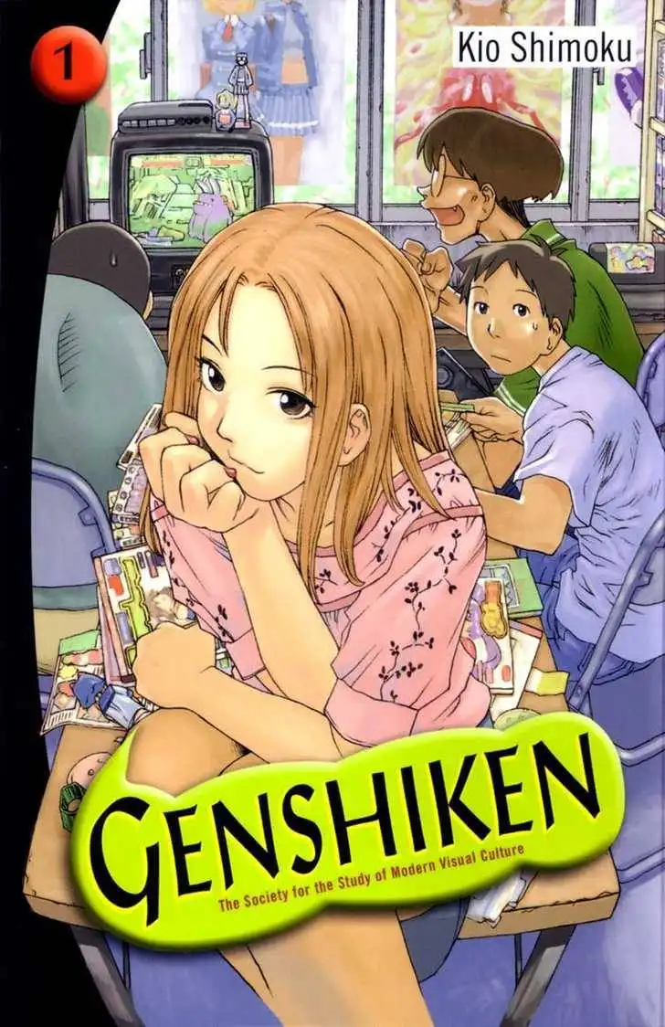 Genshiken - The Society for the Study of Modern Visual Culture Chapter 1 1